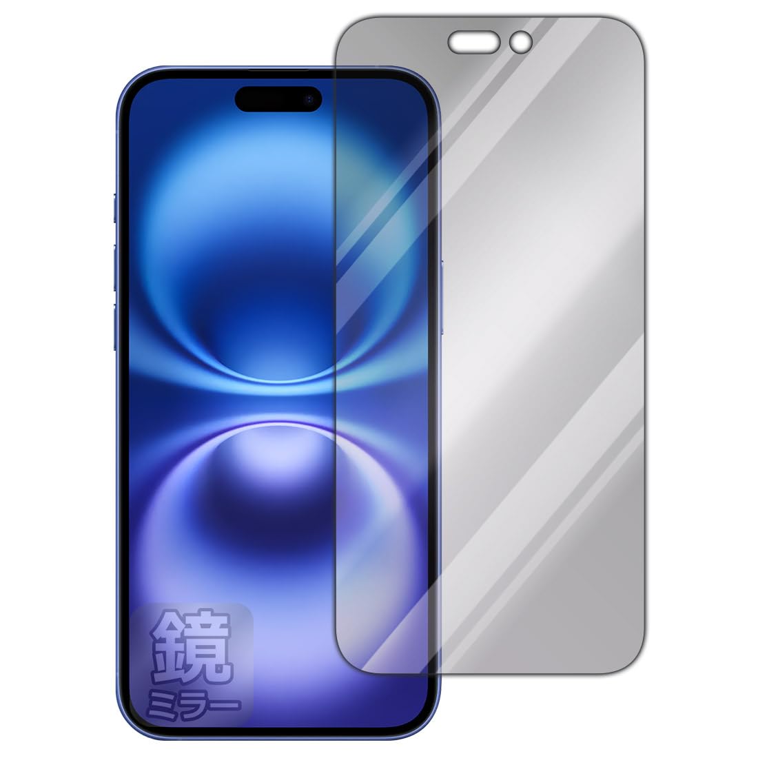 【美品★ガラスフィルム付！】iPhone 16 Plus 128GB ティール iPhone 16 Plus 128GB ティールを購入 - Apple（日本）